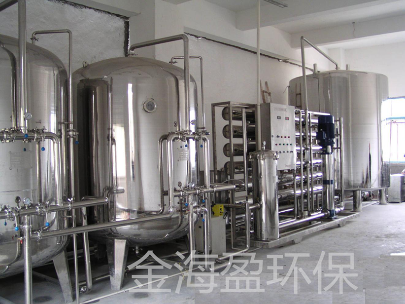多介質(zhì)過濾器1.png