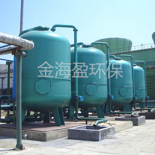 多介質(zhì)過濾器.png